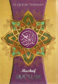 Image of Al-Qur'an terjemah Mushaf Ma'sum