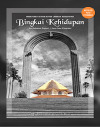 Image of Bingkai kehidupan : memotret hitam-putih lembar kehidupan