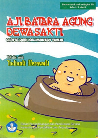 Image of Aji Batara Dewa Agung Dewa Sakti