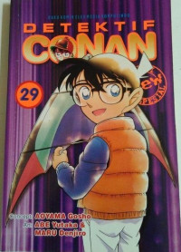 Image of Detektif Conan 29
