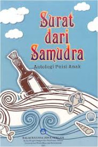 Image of Raden Kamandaka : lutung kesarung 3