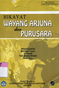 Image of Hikayat Wayang Arjuna dan Purusara