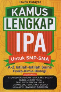 Image of Kamus Lengkap IPA Untuk SMP-SMA