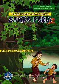 Image of Samba Paria