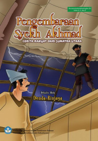 Image of Pengembaraan Syekh Akhmad