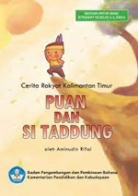 Image of Puan Dan Si Taddung