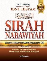 Image of Sirah Nabawiyah