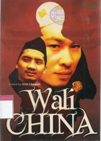 Image of Wali China